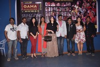 Gama Awards 2013 Press Meet